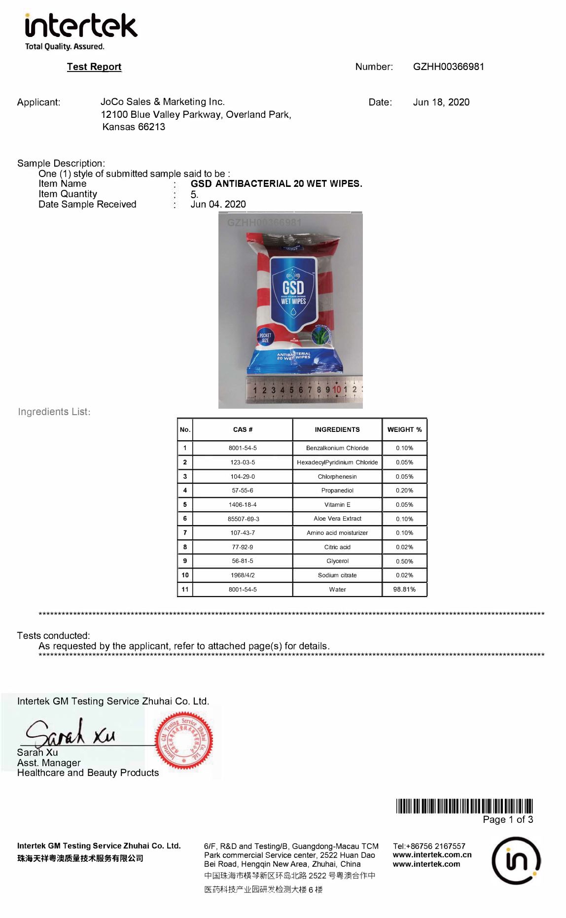 Intertek Lab Testing Report of GSD Wet Wipes