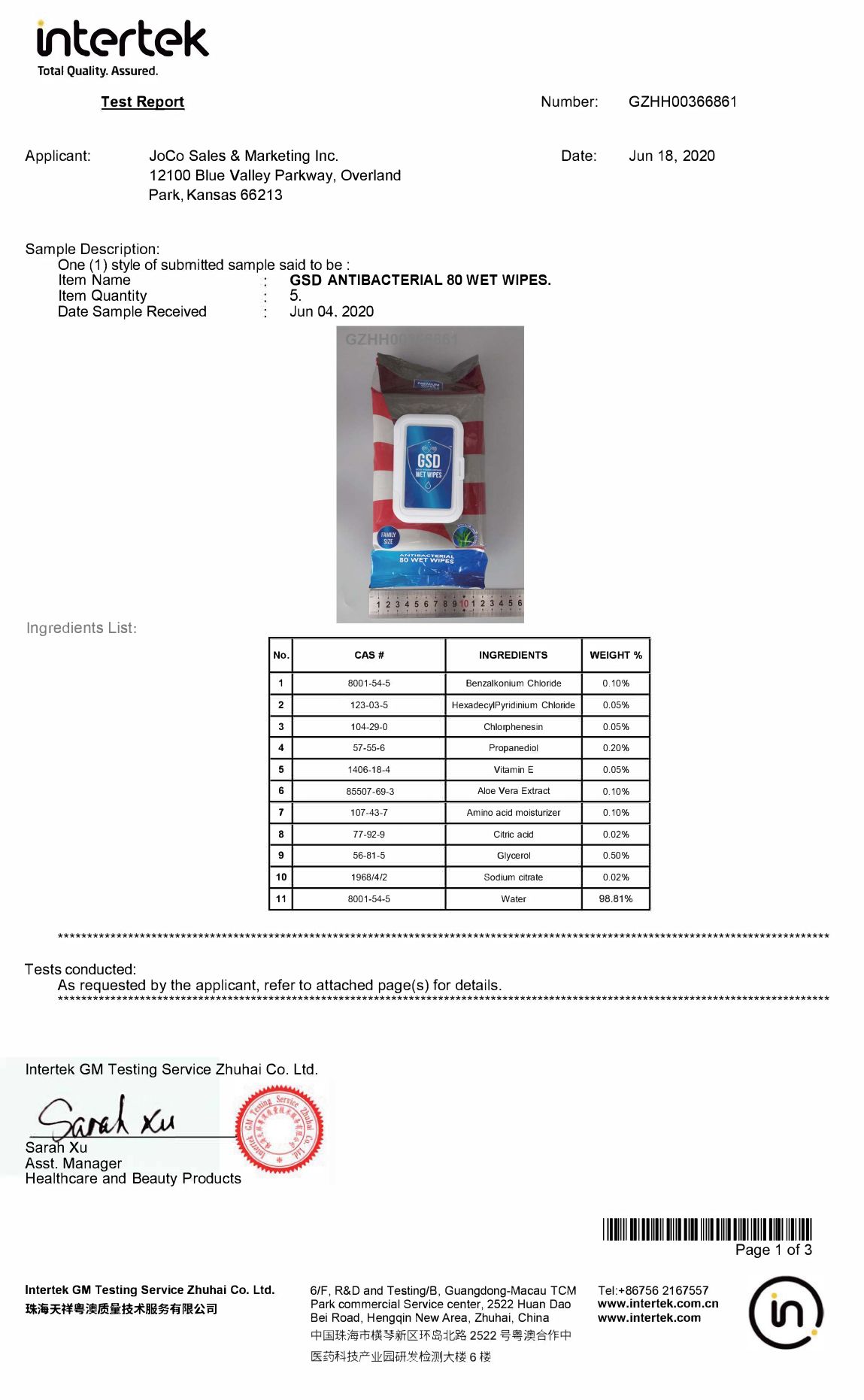 Intertek Lab Testing Report of GSD Wet Wipes