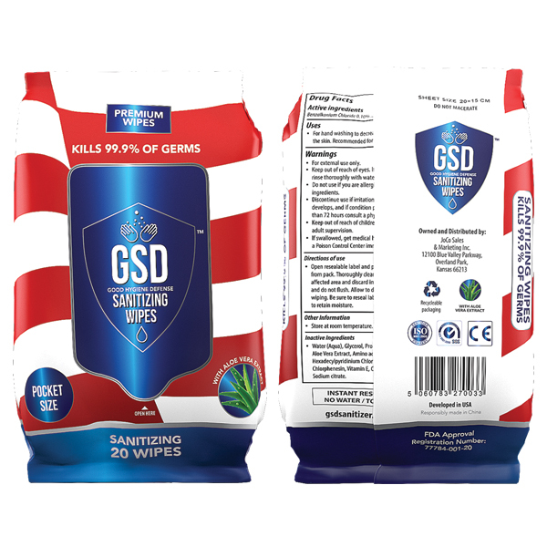 GSD disinfectant sanitizing wet wipes 20 pack fron