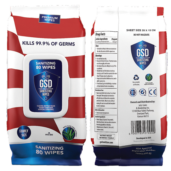 GSD wet wipes Untitled 1 copy images