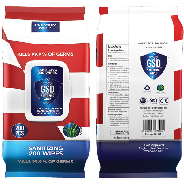 GSD wet wipes 200 front back images